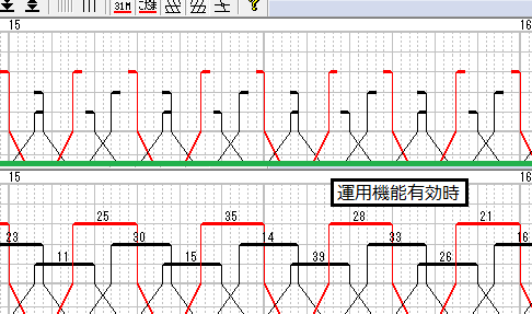 1.03OperationNum-02.png