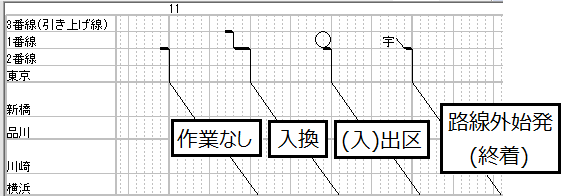 1.04Operation-01.png
