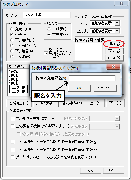 1.04OuterEkimei-02.png