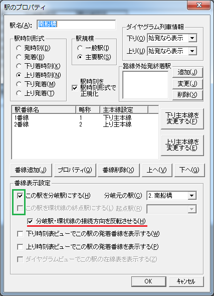 1.04Reverse-02.png