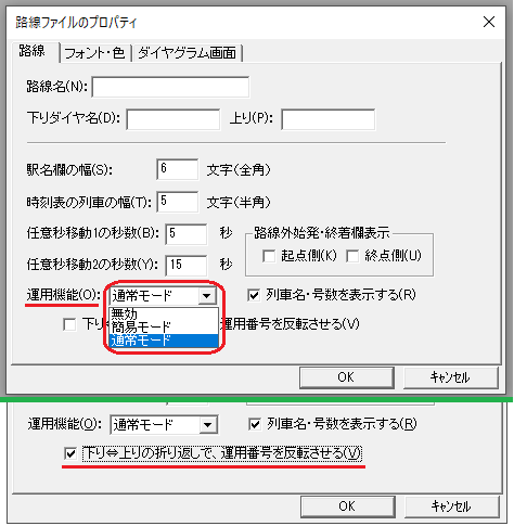2.0OperationNum-01-2.png