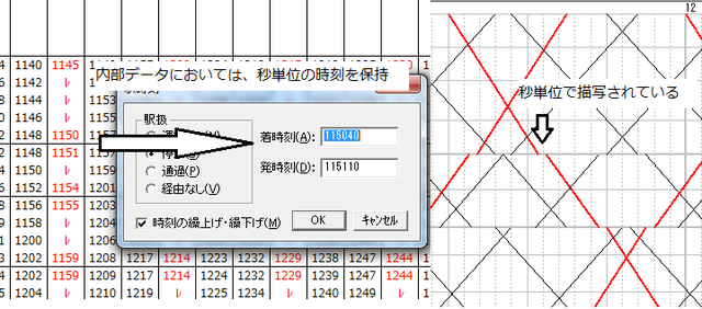 sec1.png