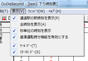 sec2.png