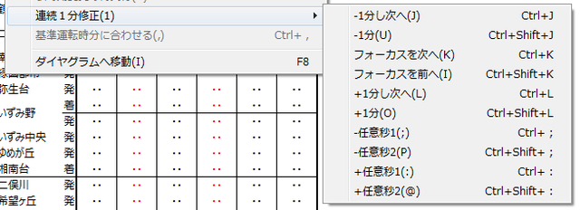 sec8.png