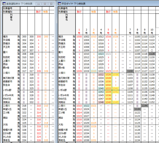 std3.png