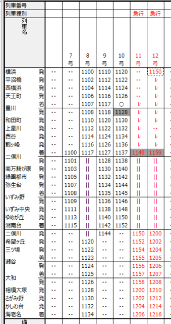 std5.png