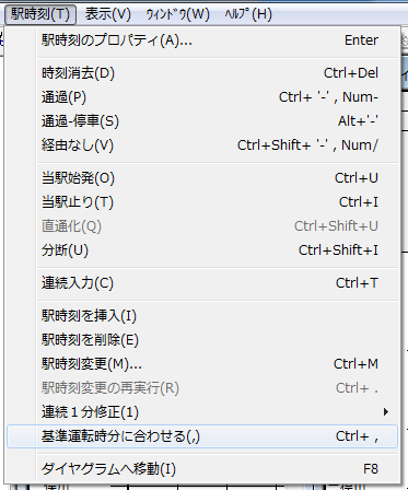 std6.png