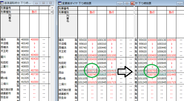 std7.png